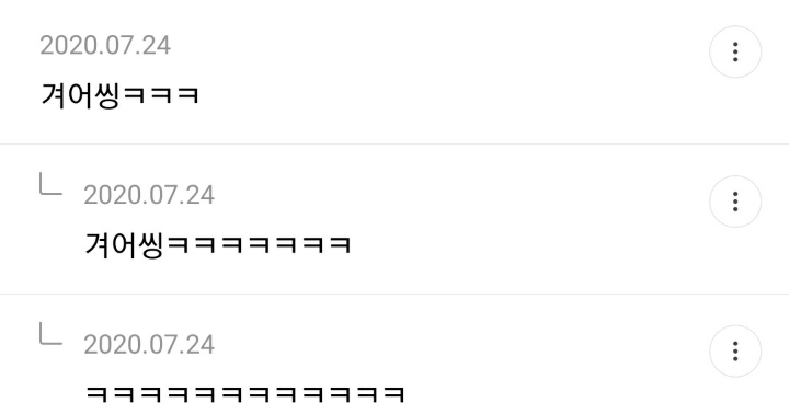겨드랑이 터널의 정체를 알고 싶어하는 겨시 달글 캡쳐(겨드랑이 피어싱 사진있음 주의) | 인스티즈