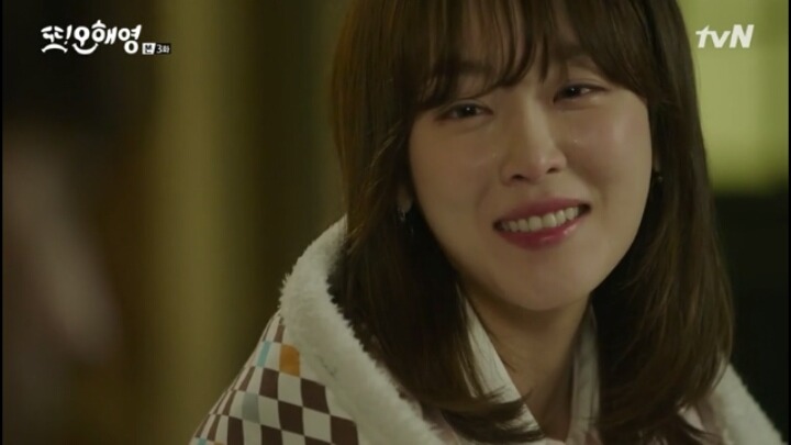 [또오해영] 걔가 되길 원한건 아니었어요.난 내가...여전히 애틋하고..잘되길 바래요.여전히 | 인스티즈