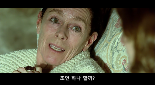 여자가 ㅅㅔㄱㅅㅡ를 좋아하면 안되나? | 인스티즈