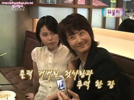 중성적인 이름들을 알아보자 | 인스티즈