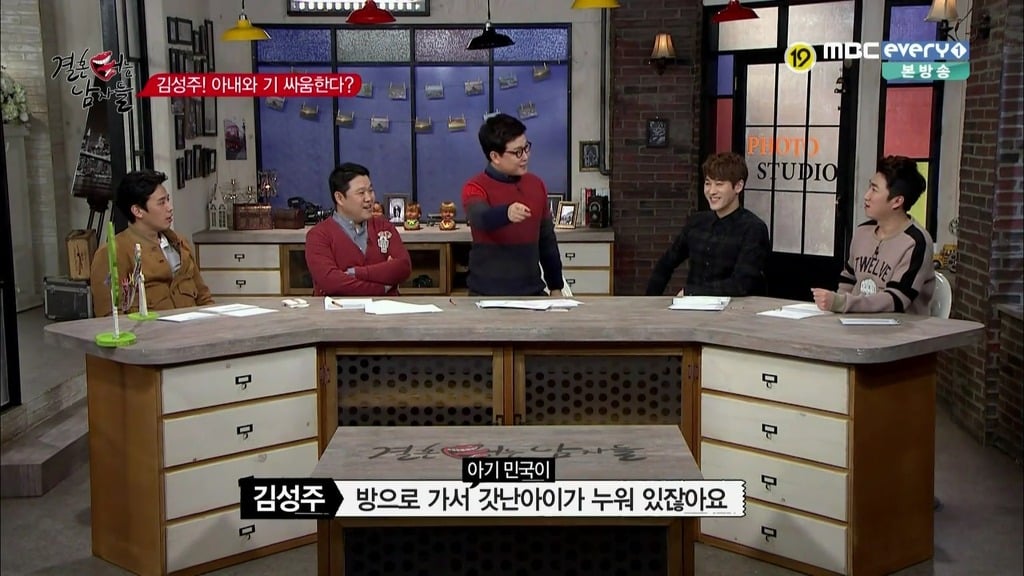 남편한테 회초리로 종아리 맞은 아내 | 인스티즈