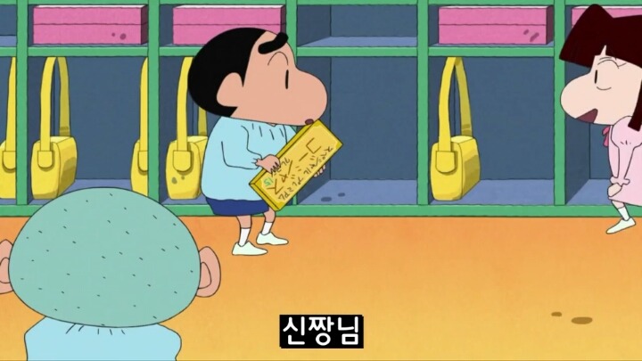 수지가 짱구를 좋아하는 이유 (짱구는 못말려) | 인스티즈