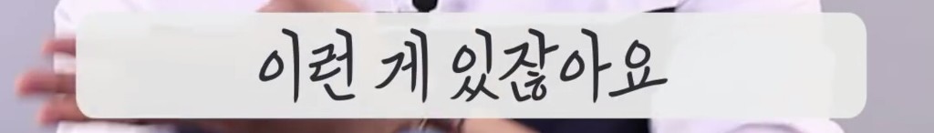 화장하는 남자들의 비애 | 인스티즈