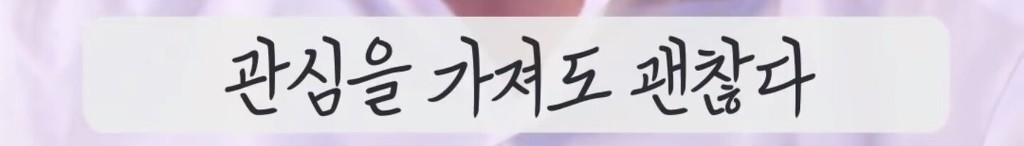 화장하는 남자들의 비애 | 인스티즈