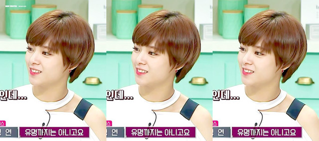 트와이스 숏컷취향 남팬 다수 보유자.jpg | 인스티즈