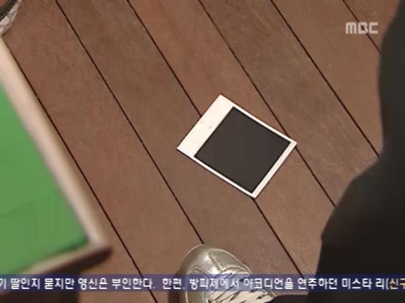 [거침없이하이킥] 이별 후 이야기(민용,신지) | 인스티즈