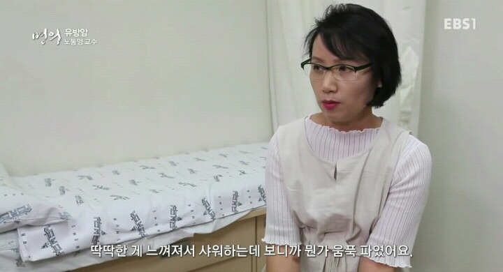 유방암환자들이 말하는 유방암 증상.jpg | 인스티즈