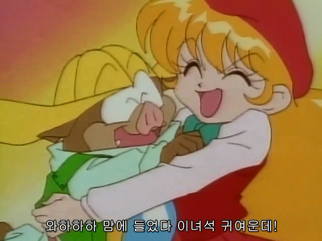 꾸러기 수비대, 빨간 모자를 조심해! | 인스티즈