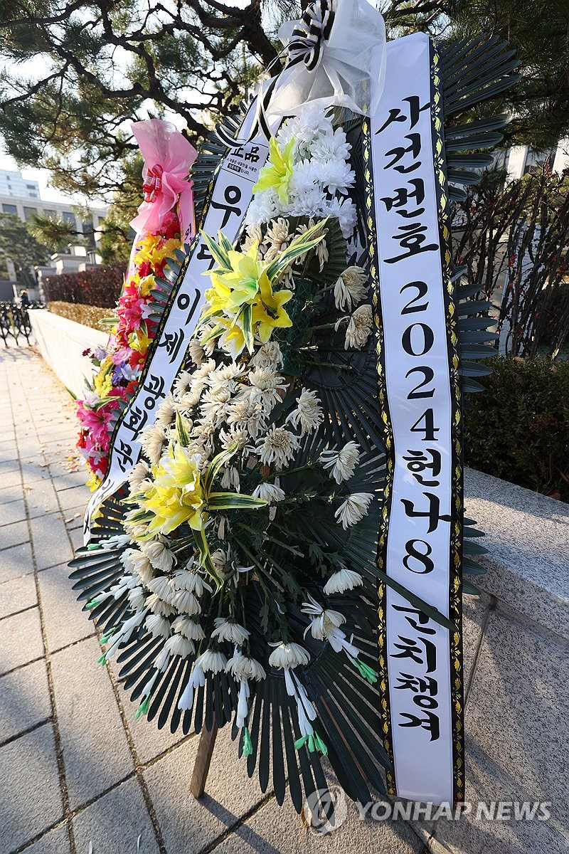 미쳤네 판사들한테 이렇게 보내면 안 좋은 점은 | 인스티즈