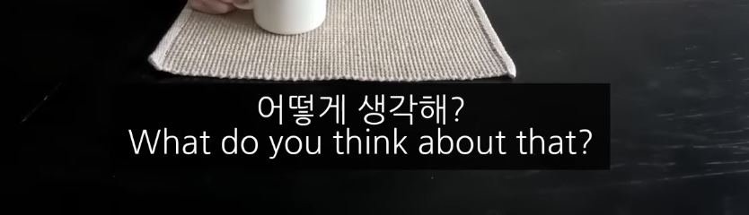 며느리를 대하는 미국인들의 보편적 정서 | 인스티즈