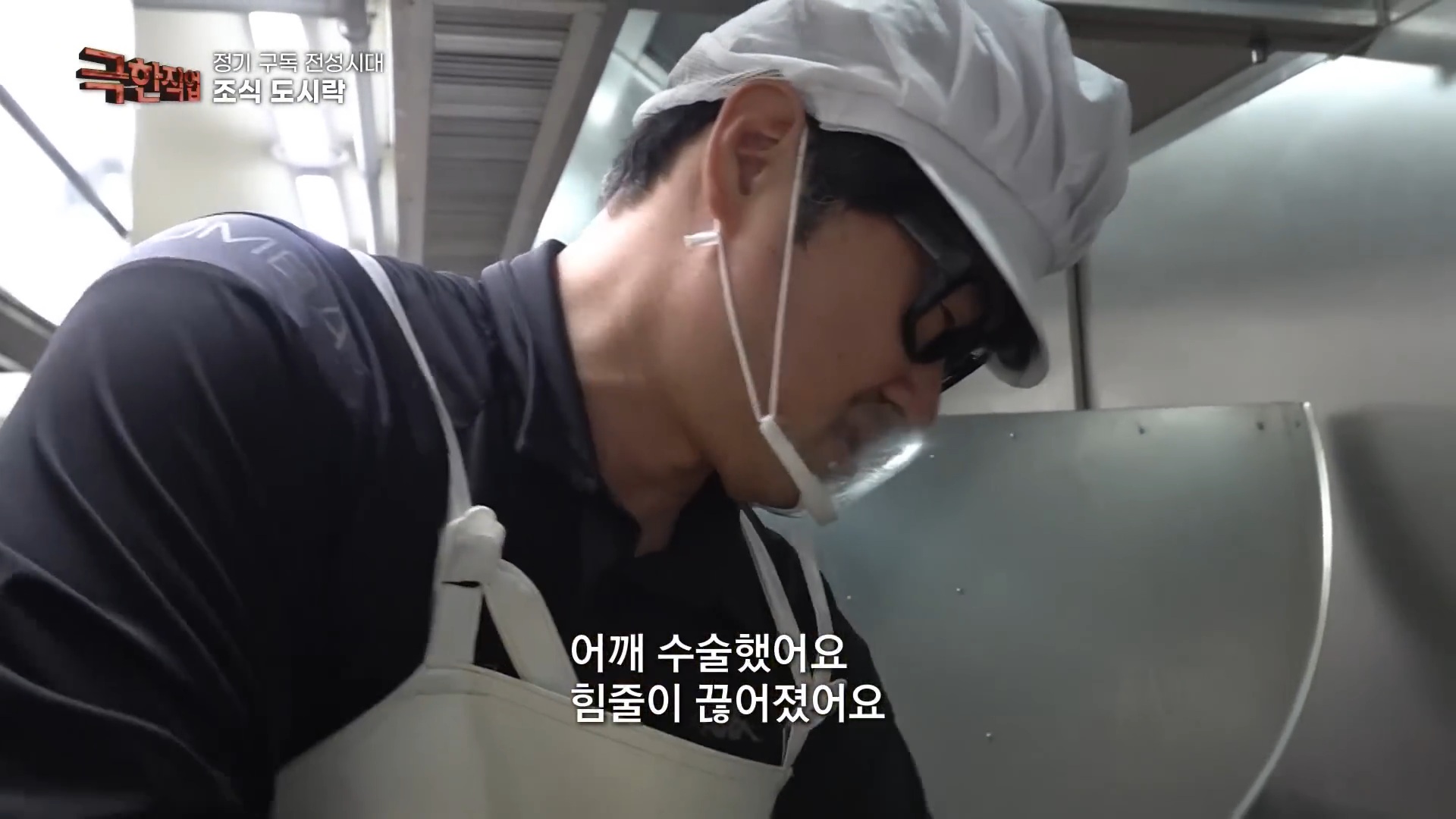 아침 6시까지 현관 앞으로 배달해주는 조식 도시락 | 인스티즈