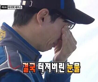 생각보다 스트레스 미친듯이 받는 것 | 인스티즈