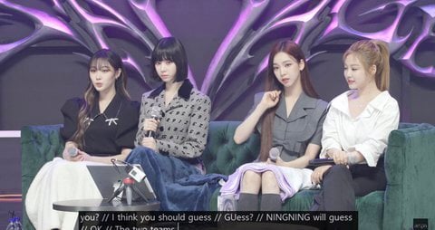 다리긴걸로 나름 유명한 에스파 지젤의 다리길이 | 인스티즈