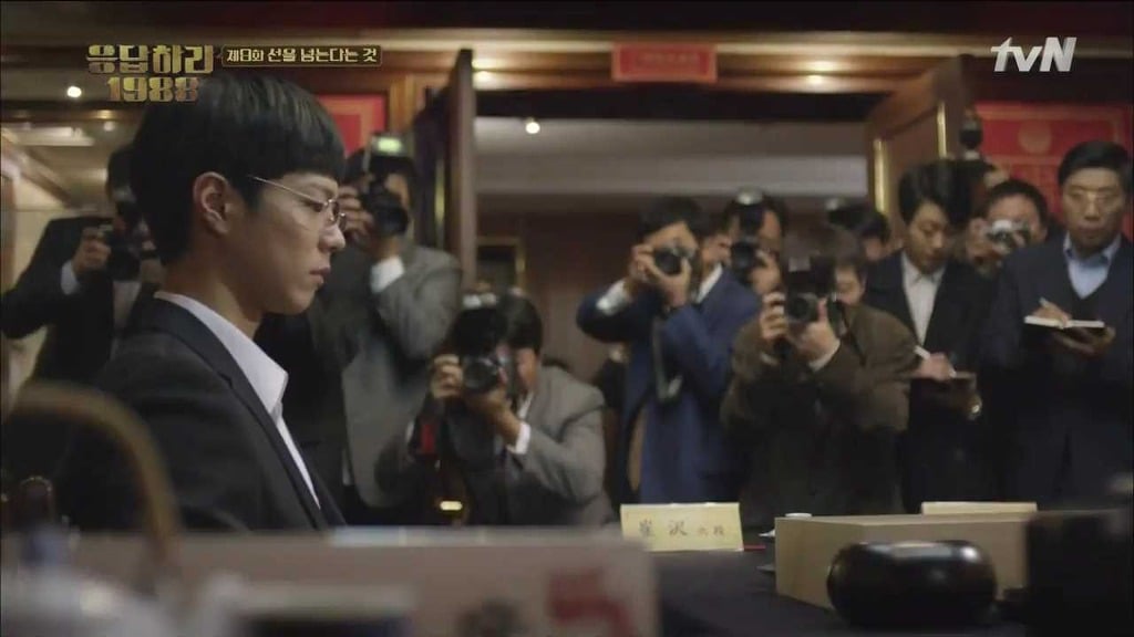 [응답하라1988] 속 깊은 덕선이를 사랑하게 만든 중국 에피.jpg | 인스티즈