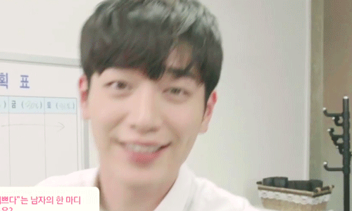 반응 좋은 서강준 인생짤들.gif | 인스티즈