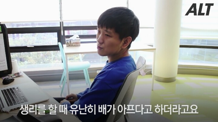 남자가 생리대를 차보았다 | 인스티즈