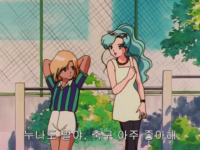 사람들이 잘 모르는 잘생기면서도 예쁜 세일러문 캐릭터 | 인스티즈