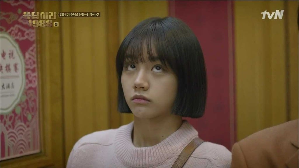 [응답하라1988] 속 깊은 덕선이를 사랑하게 만든 중국 에피.jpg | 인스티즈
