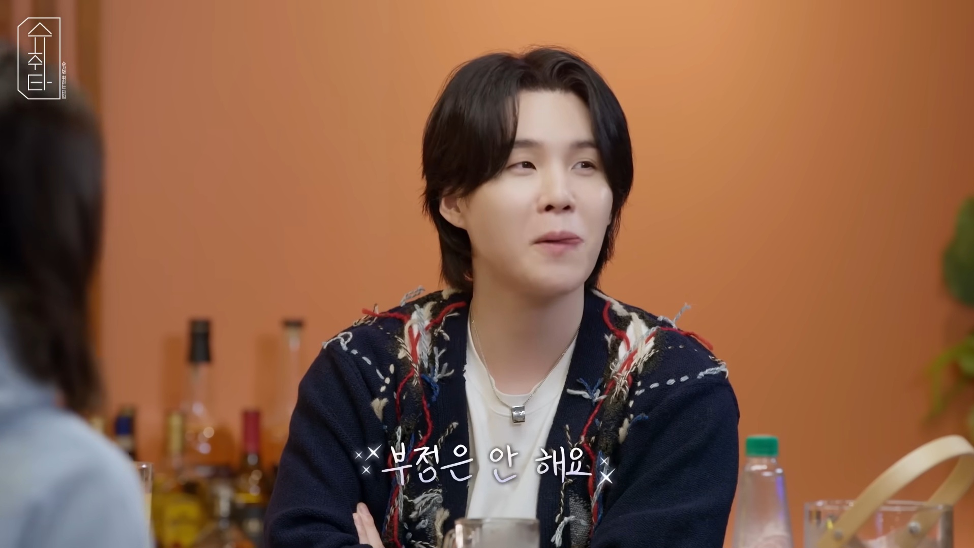 원래 방탄 슈가와 콜라보 하려던 게 아니었던 아이유 (feat. 에잇 작업 비화) | 인스티즈