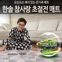 중성적인 이름들을 알아보자 | 인스티즈