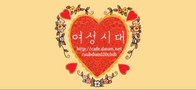 생리는 따져보면 한달에 한번씩 오는 게 아님 | 인스티즈
