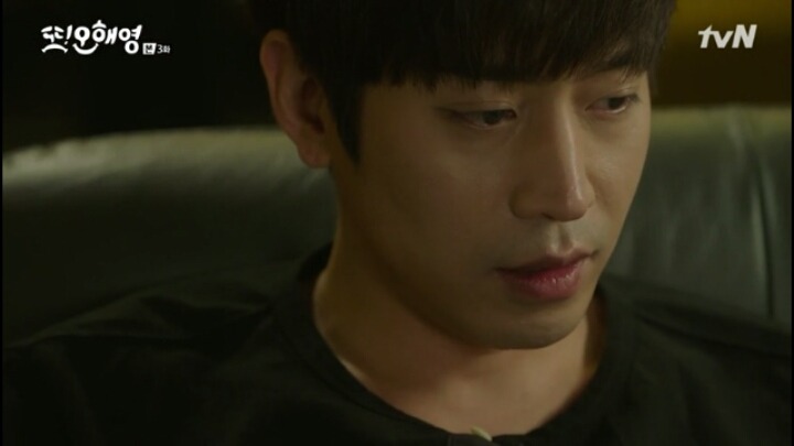 [또오해영] 걔가 되길 원한건 아니었어요.난 내가...여전히 애틋하고..잘되길 바래요.여전히 | 인스티즈