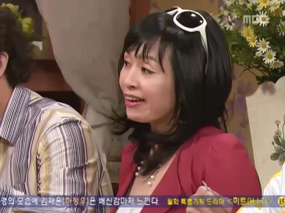 [거침없이하이킥] 다 바꿔버리는 문희 ㅋㅋㅋㅋㅋㅋㅋ.jpg | 인스티즈