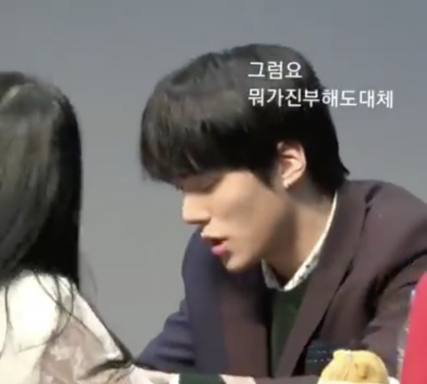 자기들이 꼬셨으면서 나랑 안사궈주는 아이돌 예의없다 | 인스티즈