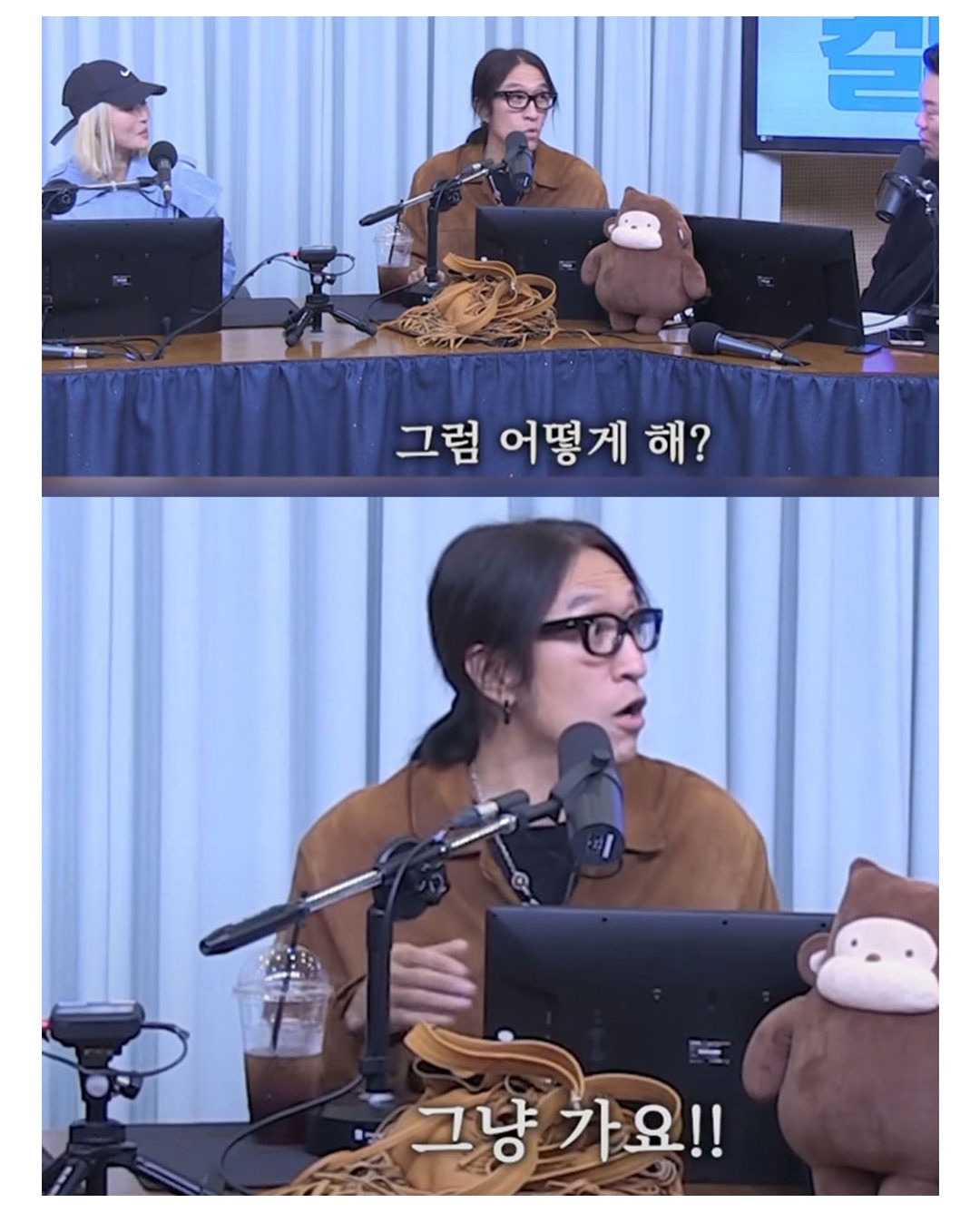 도시락 안 싸주던 엄마가 싫었던 빽가 | 인스티즈