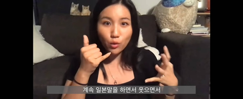 일본 수학여행에서 있었던 소름끼치는 실화 + 더 소름돋는 유튜브 댓글 | 인스티즈