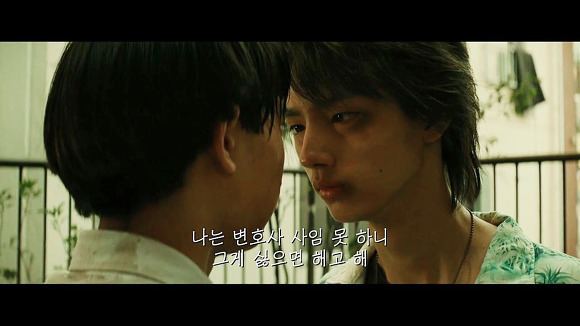 분위기 엄청 독특한 일본 99년생 남자 배우 .jpgif | 인스티즈