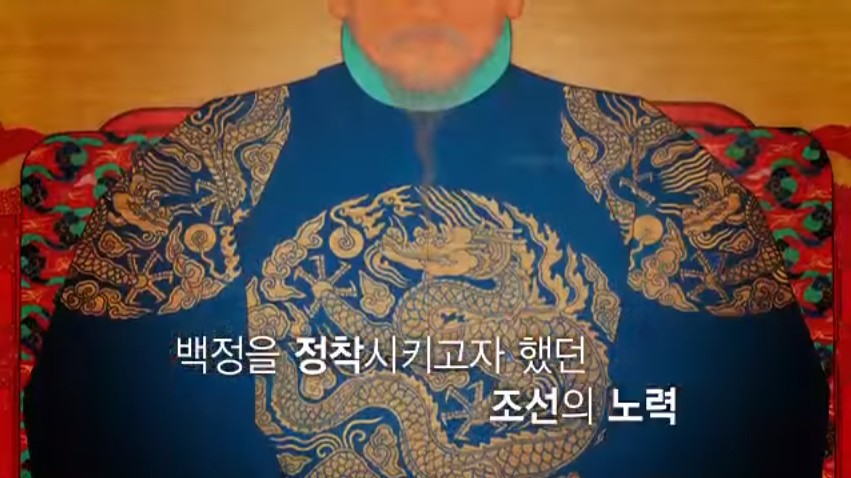 외모가 이국적인 한국인들이 있는 이유.jpg | 인스티즈