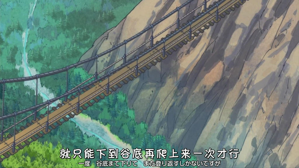 [크레용신짱] 비탕에 가자구! 3 | 인스티즈