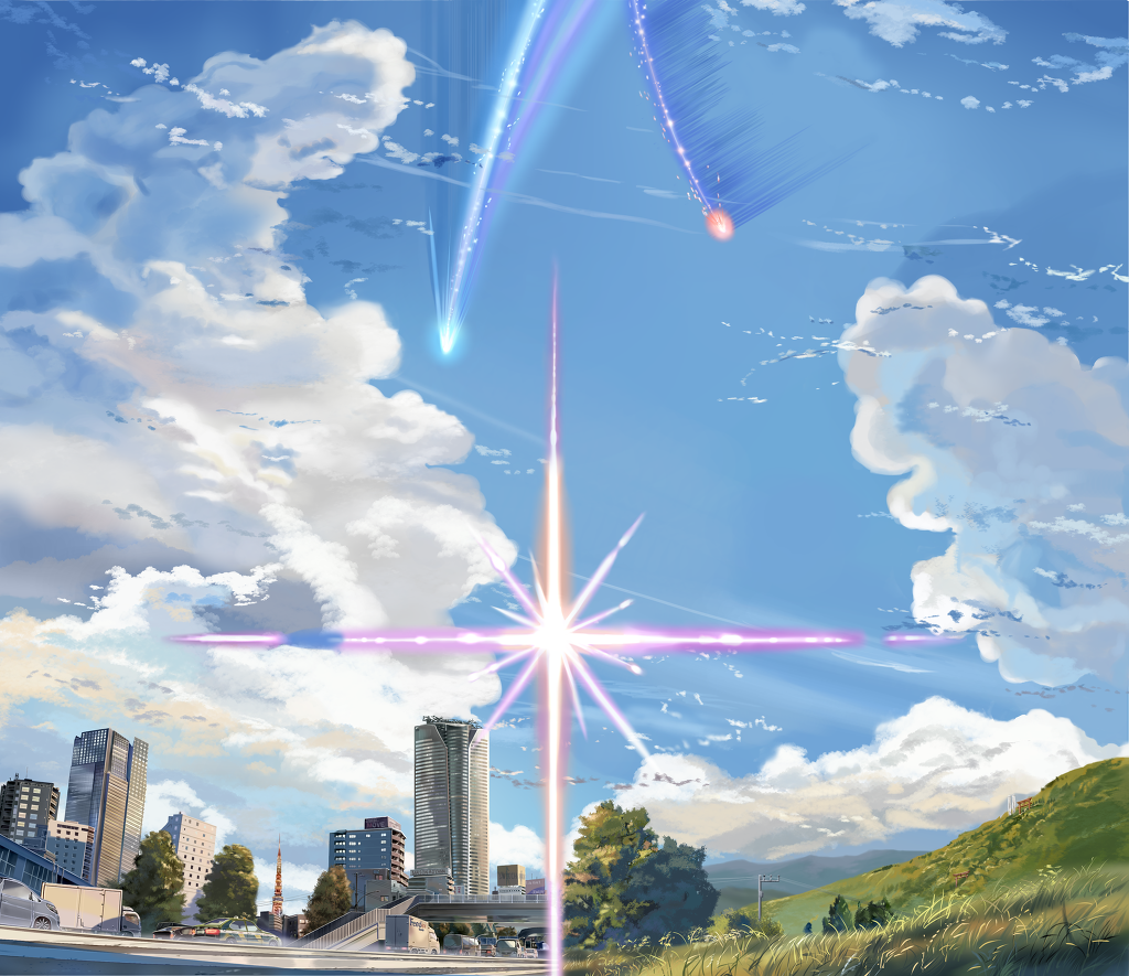 너의 이름은 고화질 배경화면 | 인스티즈