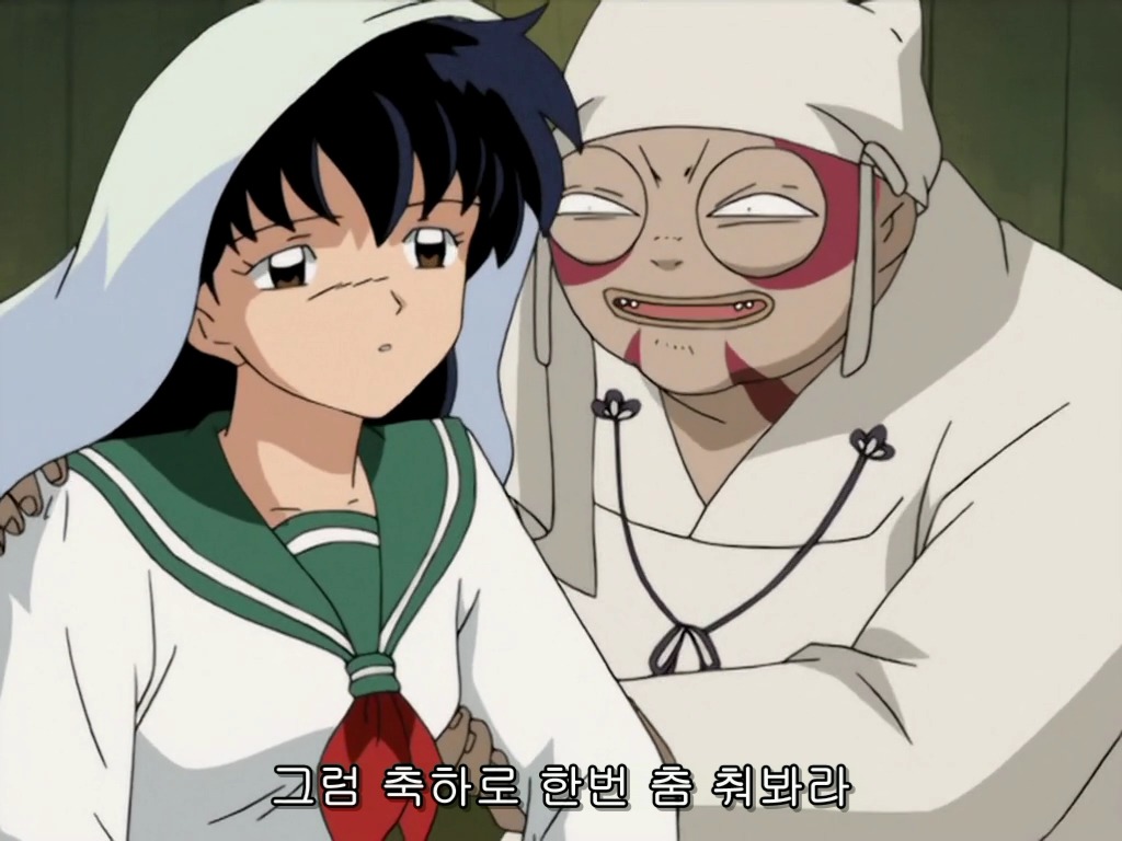 [이누야샤] 외않만나죠충을 보는 듯한 칠인대 무코츠 | 인스티즈