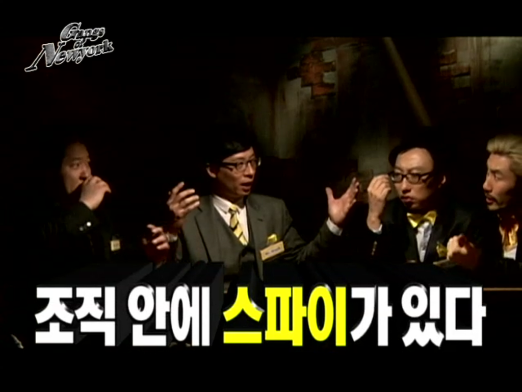 [무한도전] 뉴욕에서 만난 준배 | 인스티즈