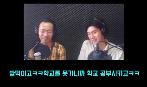 일본 여중생 2명 감금한 성적확대범 | 인스티즈