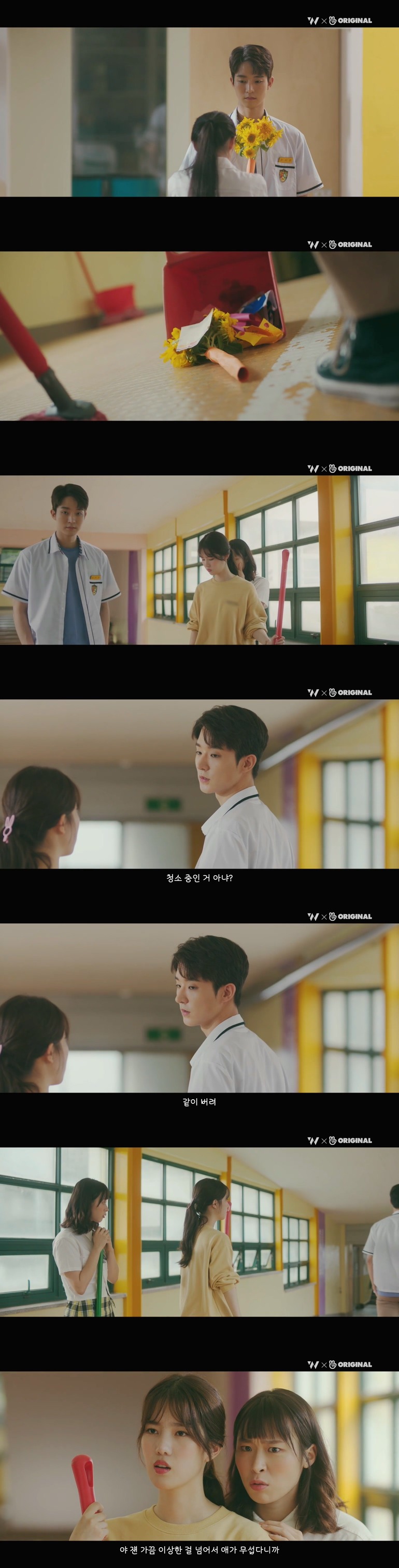 10년동안 제 친구를 짝사랑하고 있는 그녀한테..... 키스를 해버렸어요.jpg (스압) | 인스티즈