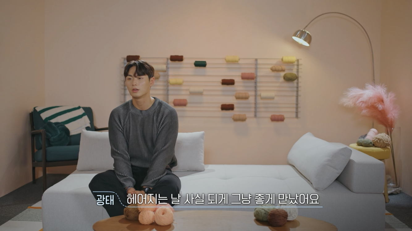 [환승연애3] 사귀면서 ”사랑해"를 한 번도 못 들은 연애 | 인스티즈
