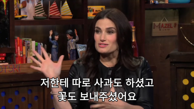 서양인들이 사람 맘에 안들거나 꼽줄 때 하는 이름 잘못부르기 | 인스티즈
