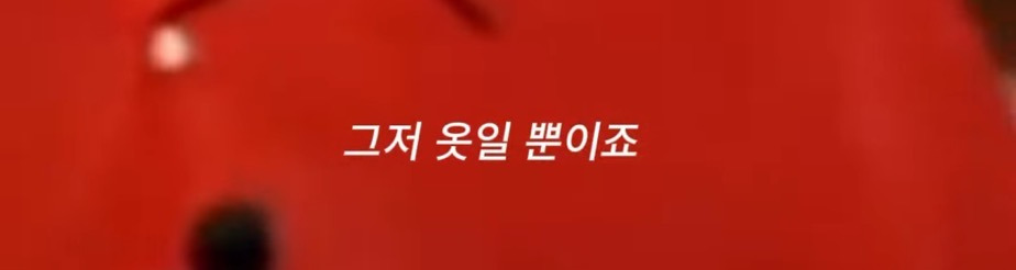 故 알렉산더 맥퀸이 생각하는 패션이란.jpg | 인스티즈