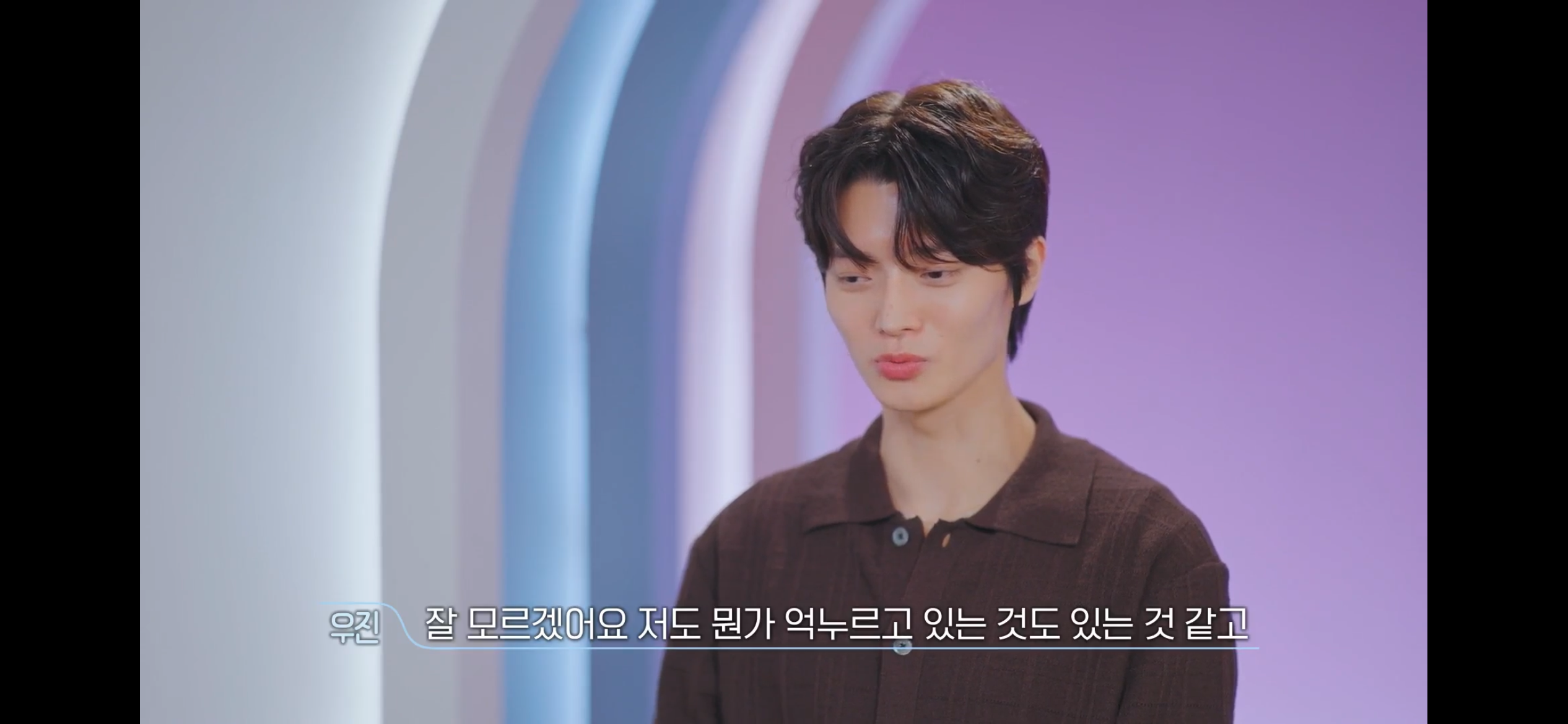 환승연애4너무 현실적인 이별이라 누구한테 공감되는지 거의 반반이라는 새로 공개된 X 커플 | 인스티즈