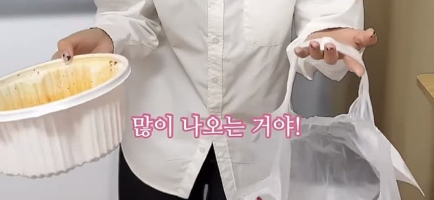 배달음식 많이 드시지 마세요 체질이란게 바뀝니다 | 인스티즈
