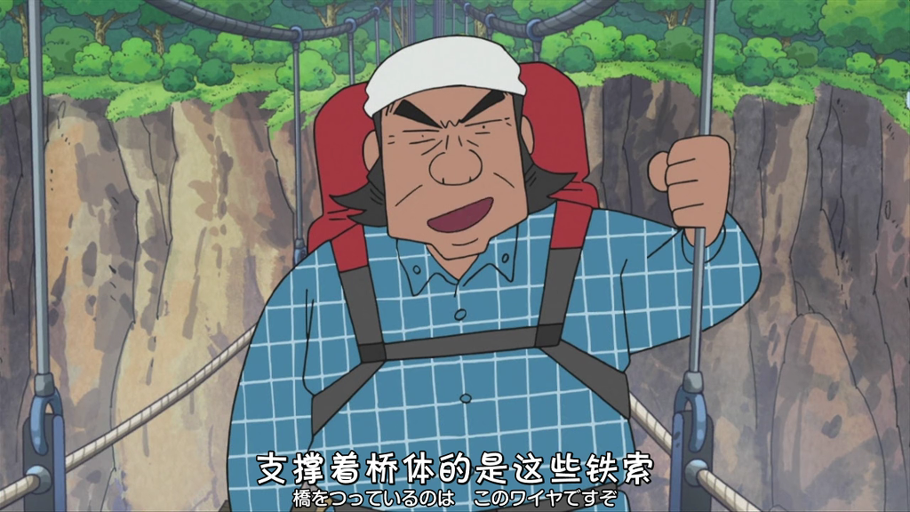 [크레용신짱] 비탕에 가자구! 3 | 인스티즈