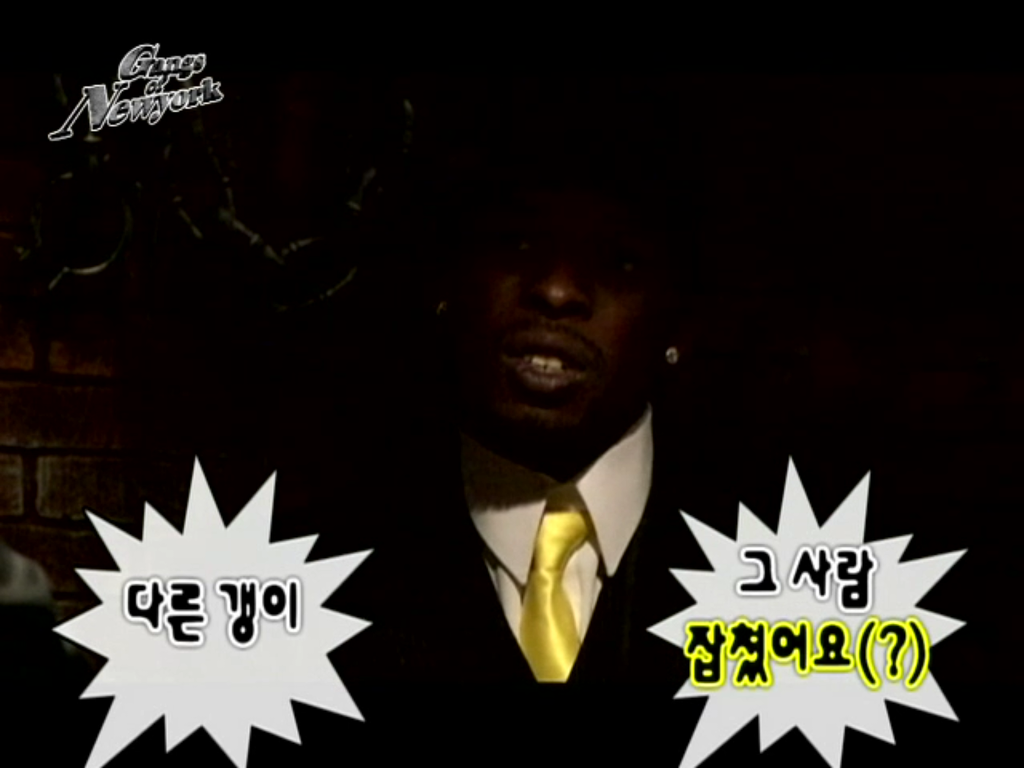 [무한도전] 뉴욕에서 만난 준배 | 인스티즈