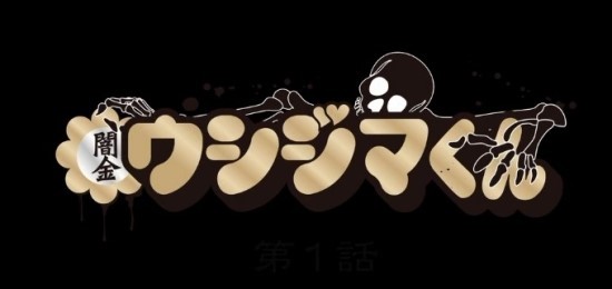 한번쯤 볼만한 '주관적인' 일드(일본드라마) 추천 및 가이드 | 인스티즈