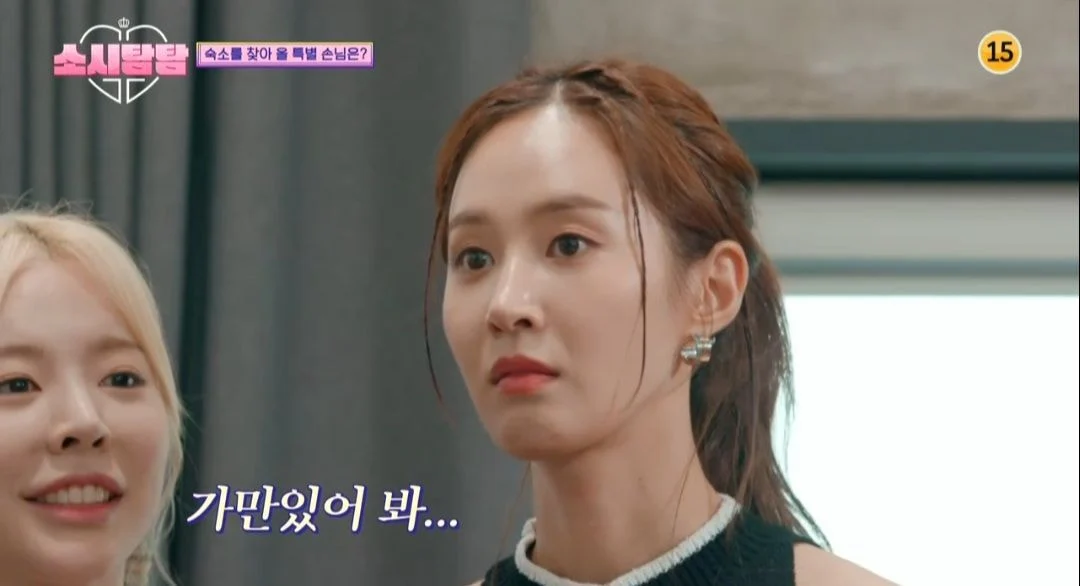 실시간 소시탐탐에 나온 헬로베이비 유근이와 경산이.jpg | 인스티즈