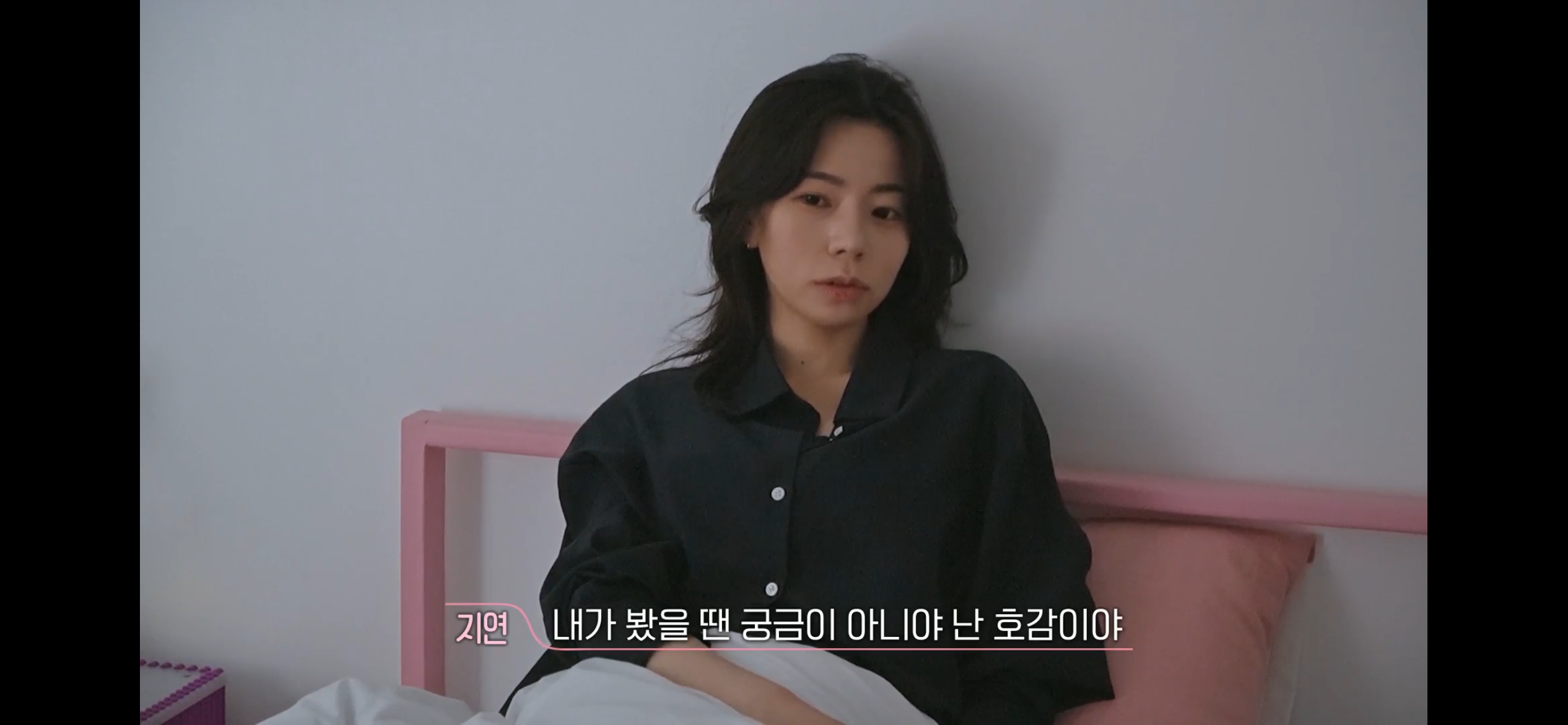 환승연애4너무 현실적인 이별이라 누구한테 공감되는지 거의 반반이라는 새로 공개된 X 커플 | 인스티즈