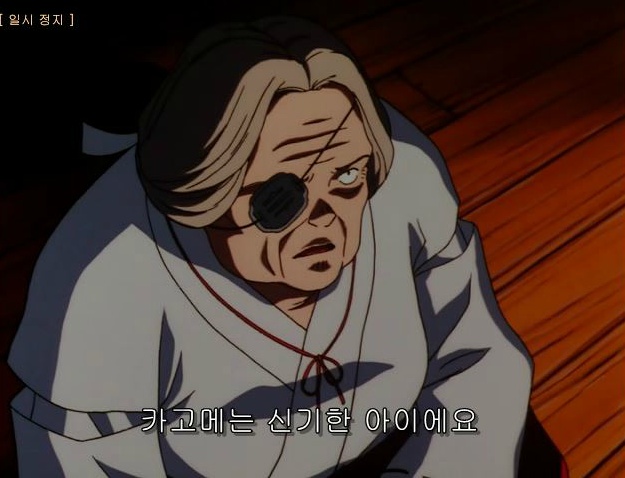 이누야샤속 캐릭터 키쿄우(금강)가 놓여진 상황을 조금이나마 이해해보기위해 쓰는 글 | 인스티즈