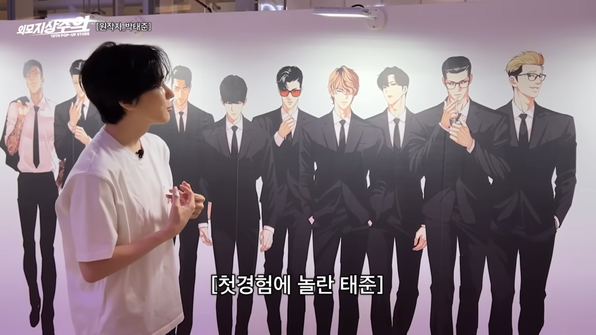 그 시절 유명했던 얼짱들 근황 (2024ver) 2탄 | 인스티즈